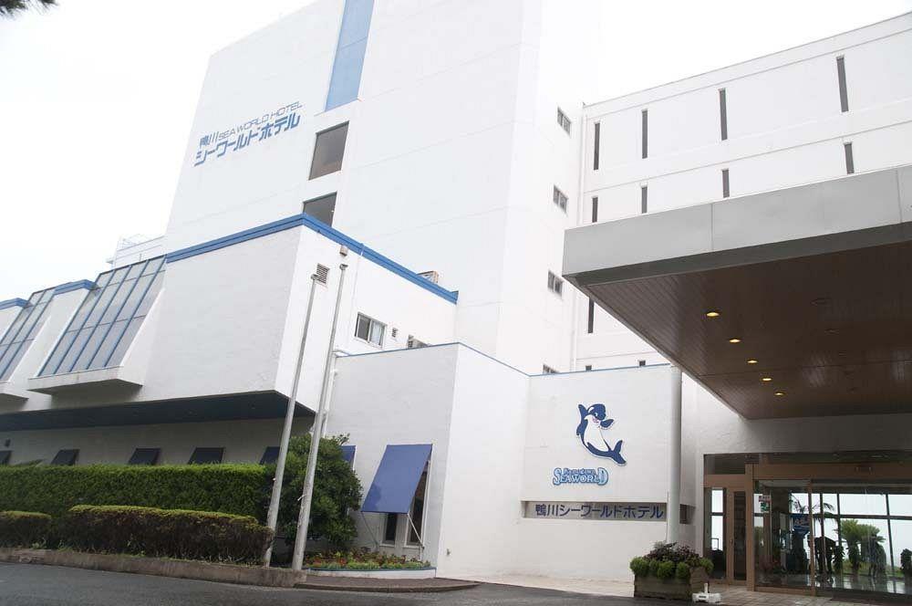 Kamogawa Sea World Hotel Exteriör bild