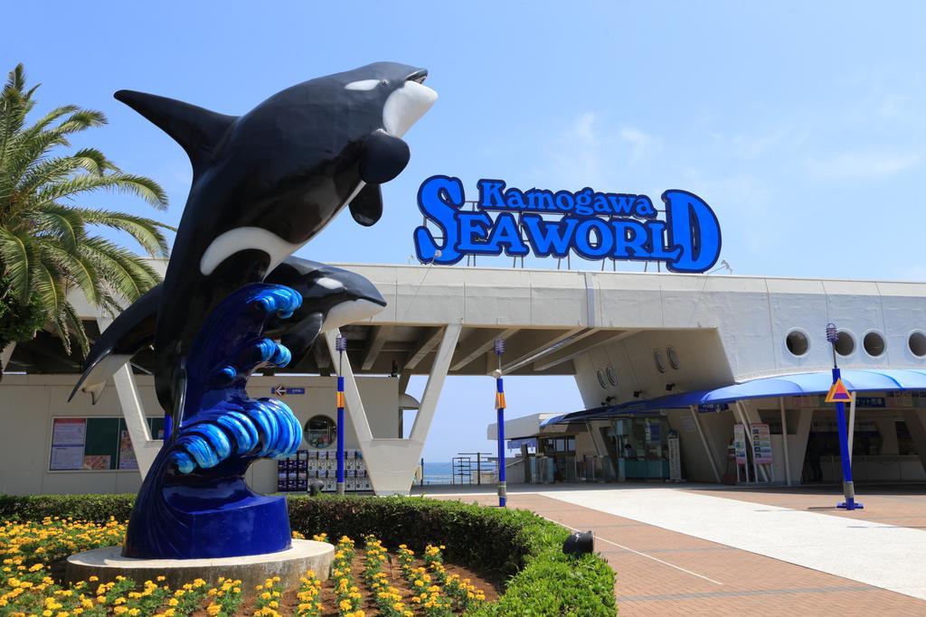 Kamogawa Sea World Hotel Exteriör bild